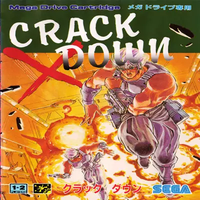 Crack Down (Japan) (En)